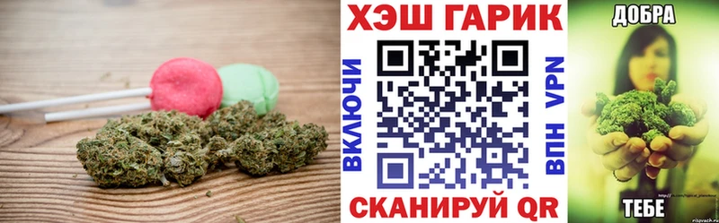 Cannafood марихуана  Ленинск 