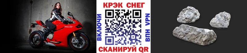 нарко площадка формула  Ленинск  Кокаин 98% 