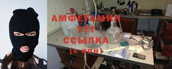 ECSTASY Алексеевка