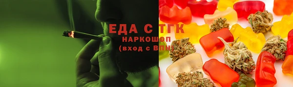 ECSTASY Алексеевка
