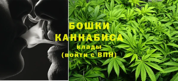 дистиллят марихуана Алексин