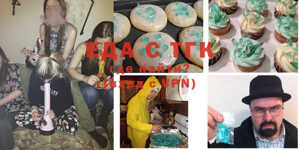 ECSTASY Алексеевка