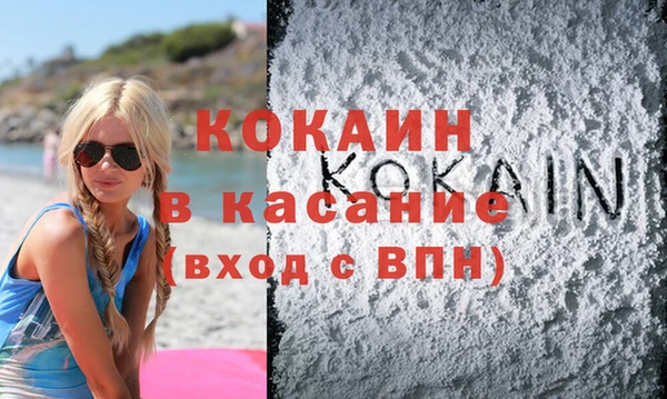 ECSTASY Алексеевка
