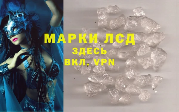 ECSTASY Алексеевка