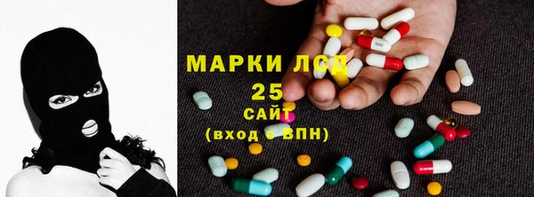 прущая мука Алзамай