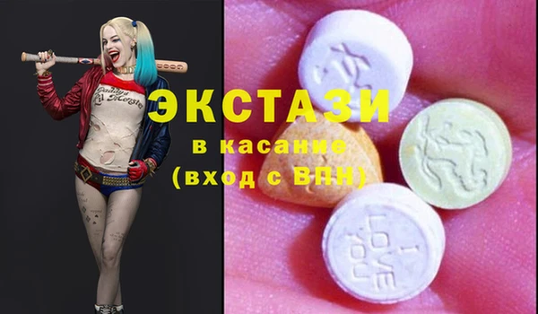 дистиллят марихуана Алексин