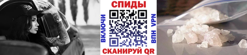 Метамфетамин Methamphetamine  blacksprut зеркало  Ленинск 