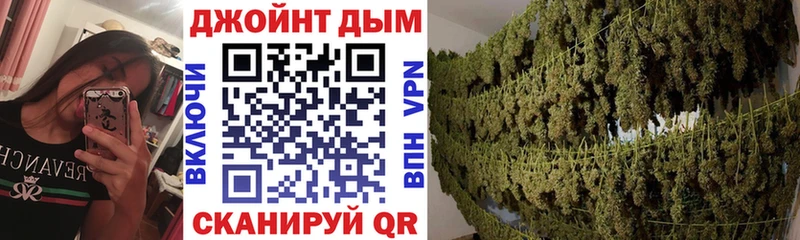 Марихуана марихуана  Ленинск 